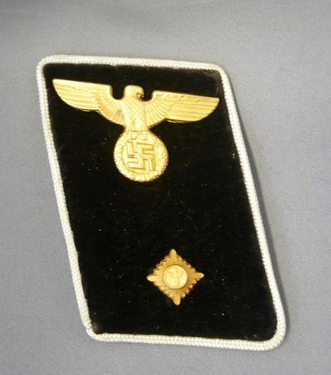 NSDAP  KREISLEITUNG COLLAR PATCH