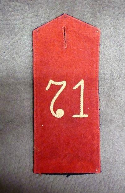 IMPERIAL GERMAN PRUSSIAN SHOULDER STRAP (SINGLE)