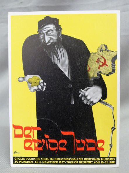 NAZI ANTI-SEMITIC POSTCARD